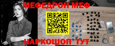 mdpv Донской