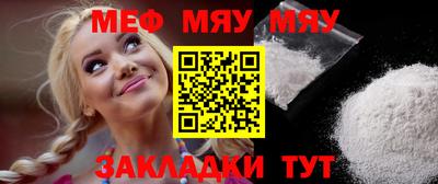 mdpv Донской