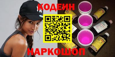 mdpv Донской