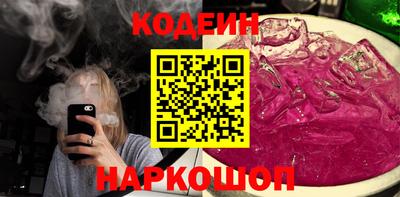 индика Дубна