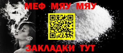 mdpv Донской