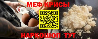 mdpv Донской