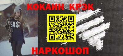 индика Дубна