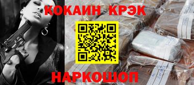 индика Дубна