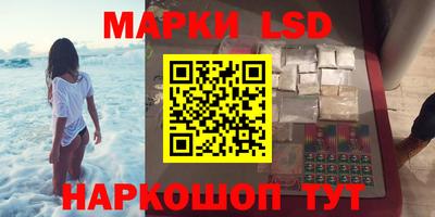 mdpv Донской