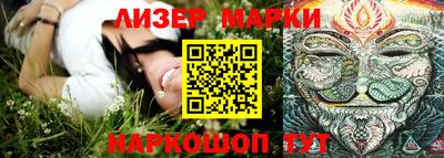 mdpv Донской