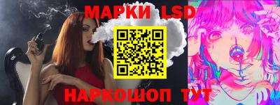 mdpv Донской