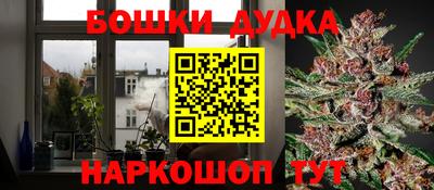 mdpv Донской