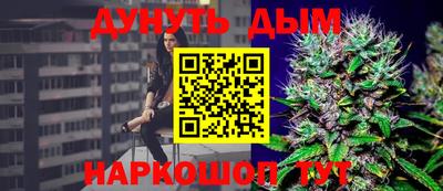 mdpv Донской