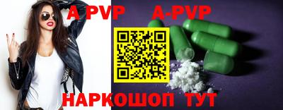 индика Дубна