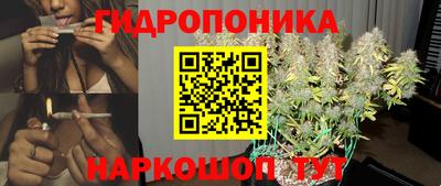 мефедрон Донецк