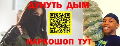 mdpv Донской