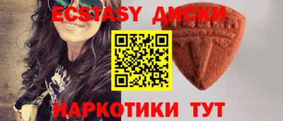 индика Дубна