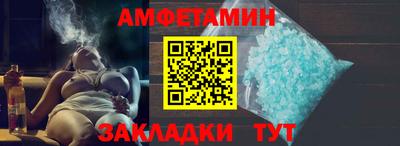 mdpv Донской