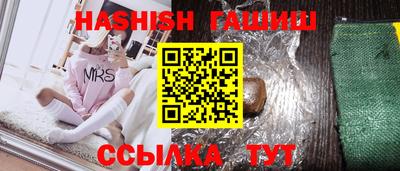 mdpv Донской