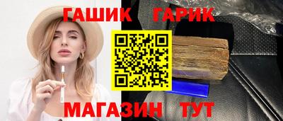 мефедрон Донецк