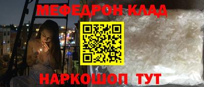 индика Дубна