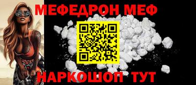 индика Дубна