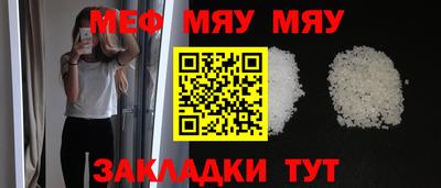 индика Дубна